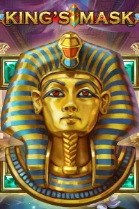 King’s Mask